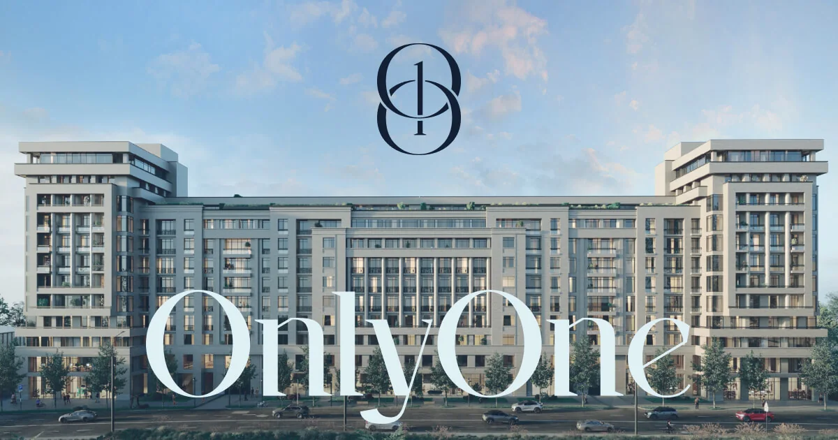 OnlyOne