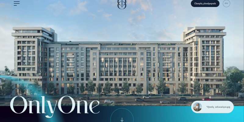 OnlyOne